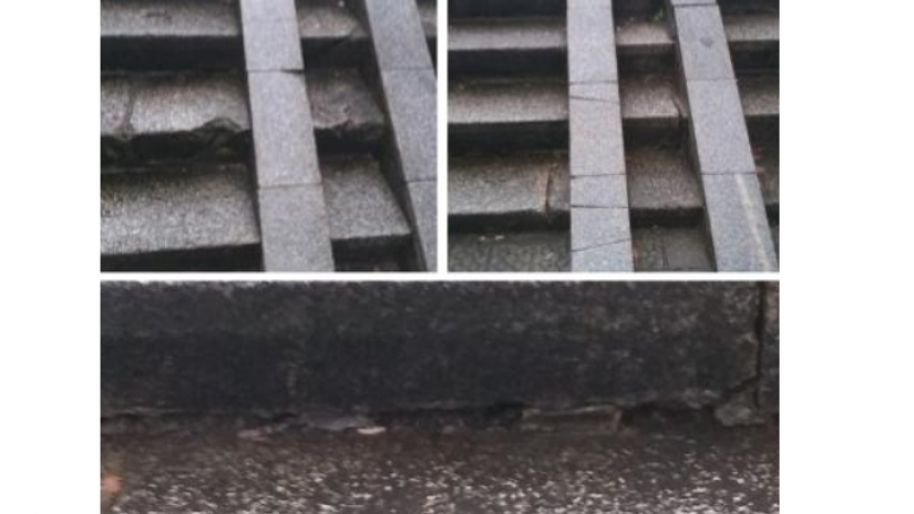 Santa Ana Kaleko Eskuragarritasuna Hobetzeko Eskaera